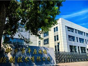 開放、協(xié)作、有溫度的工作空間。